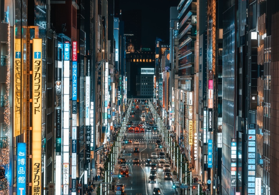 Landscape photography in Japan