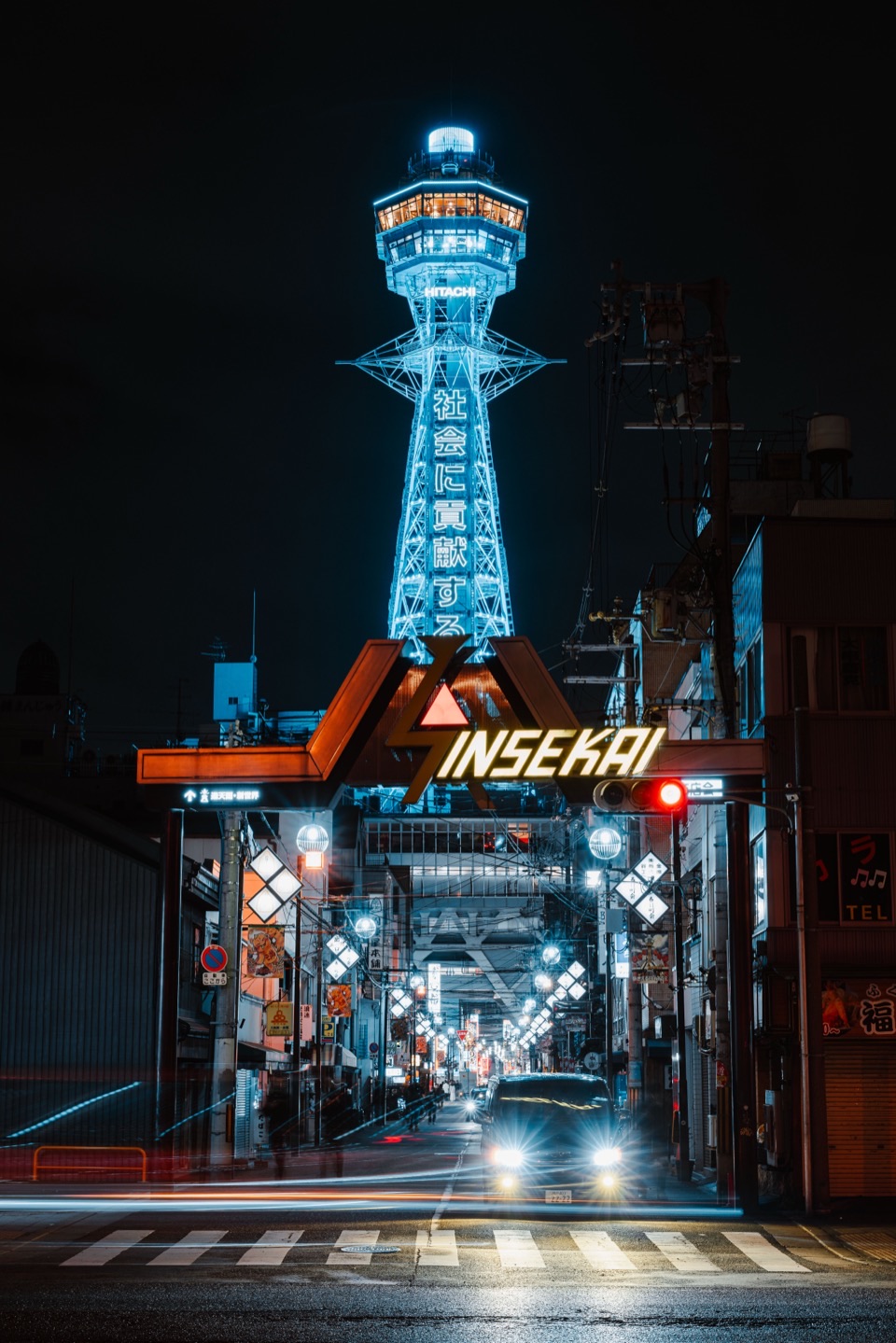 Landscape photography in Japan