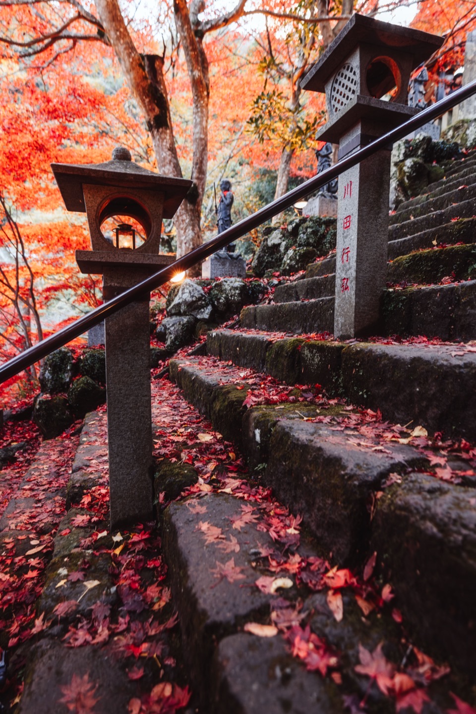 Landscape photography in Japan